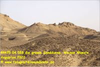 44475 04 038 die grosse Sandduene, Weisse Wueste, Aegypten 2022.jpg